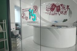 【2分钟科普下】阿勒泰地州建设工程信息网_哔哩哔哩-2